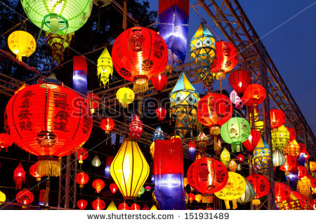 stock-photo-asian-lanterns-in-lantern-festival-151931489 chine